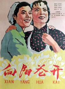 色狠台湾色综合网站